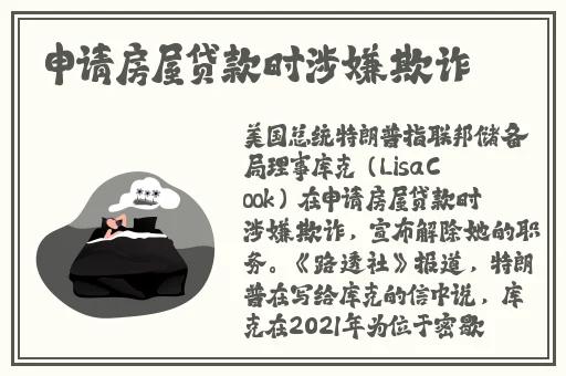 青春盛宴在线观看
