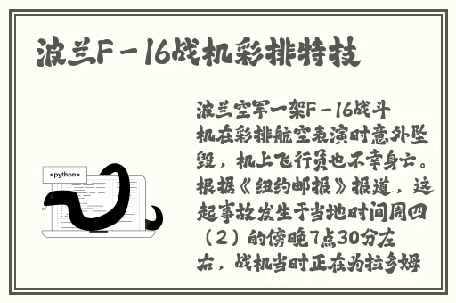 秋葵向日葵草莓黄瓜榴莲大全
